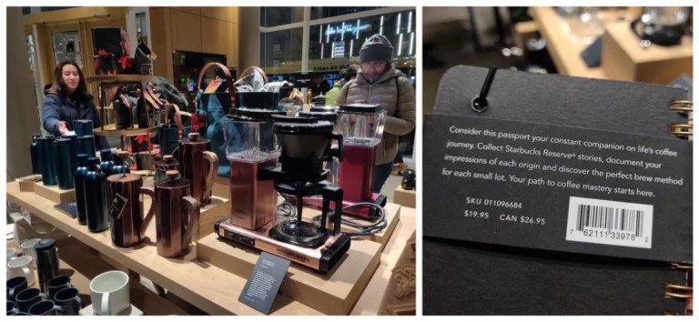 20191227_042602414_iOS