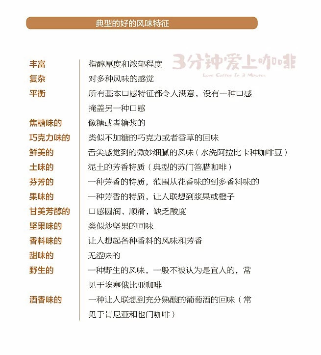 20200617_161557300_iOS