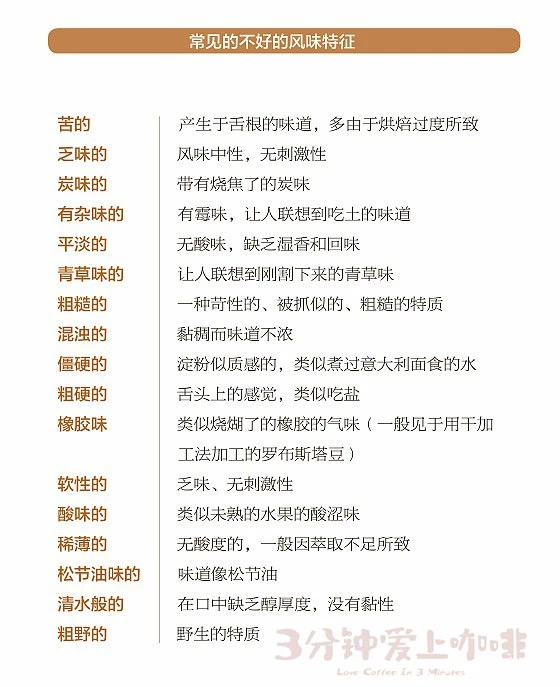 20200617_161600114_iOS