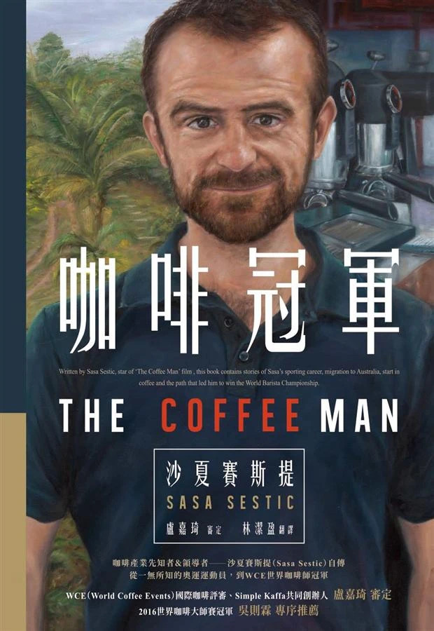 20201104_054216059_iOS