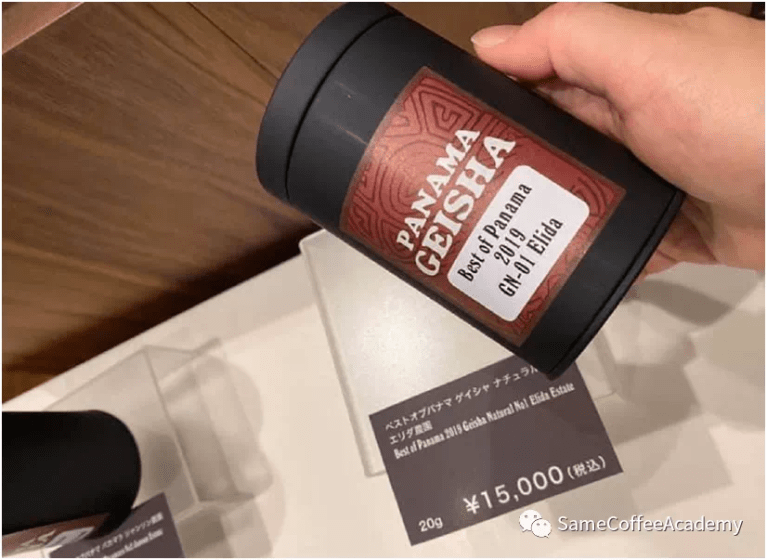 20201207_053225231_iOS